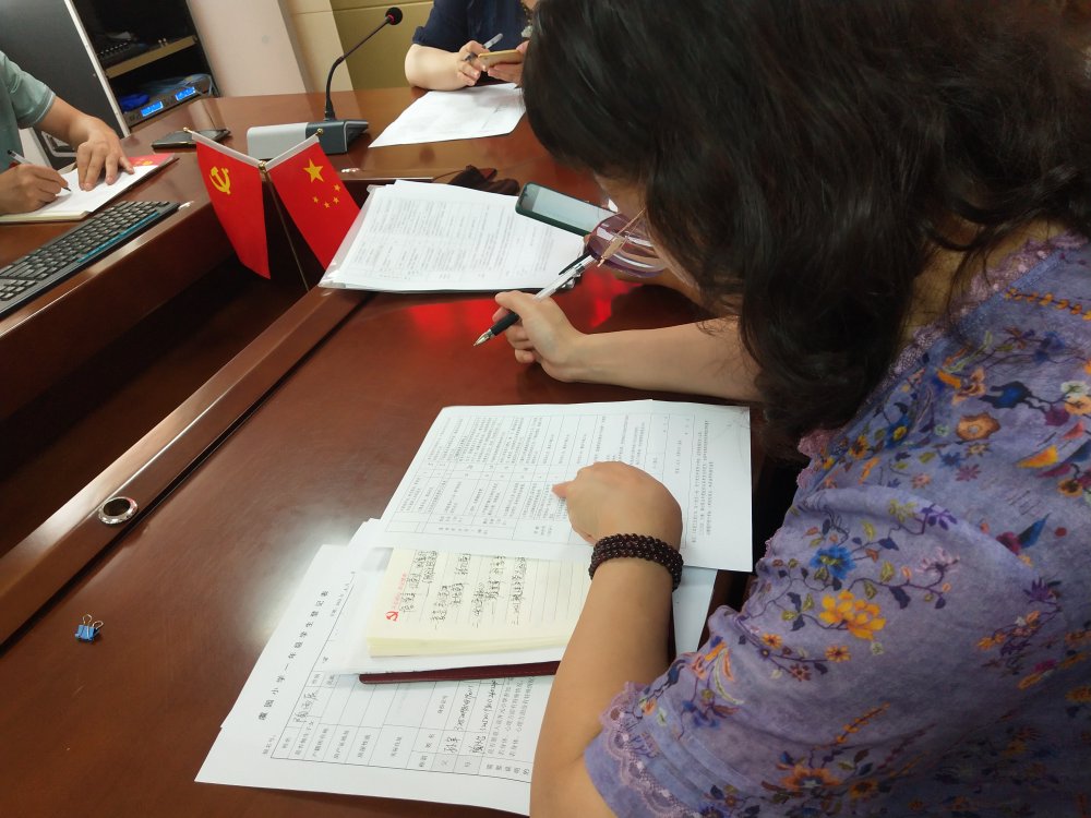 QQ图片20210618130328.jpg
