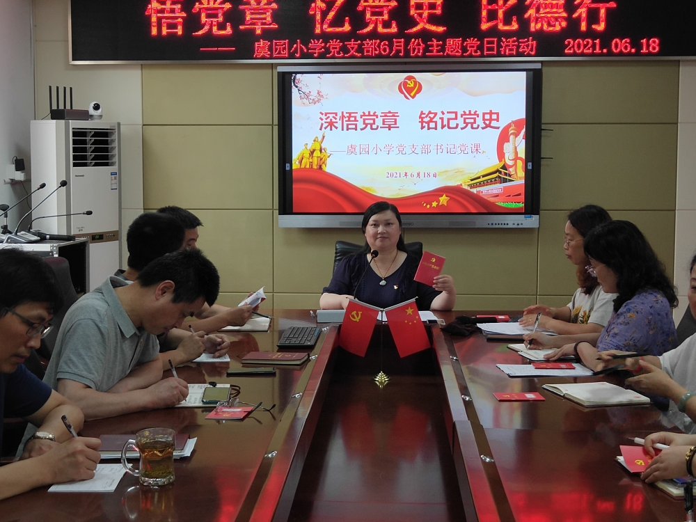 QQ图片20210618130101.jpg